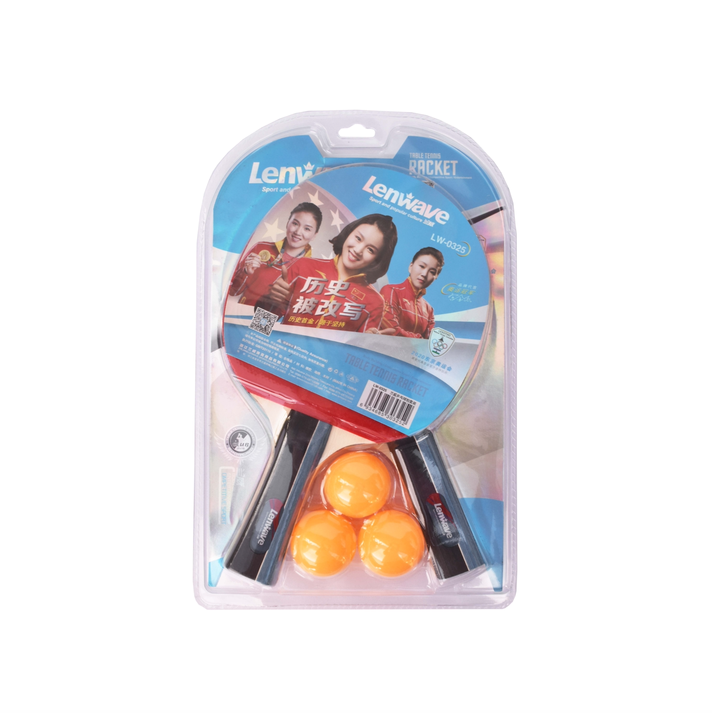 Lenwave Table Tennis Hobby Set