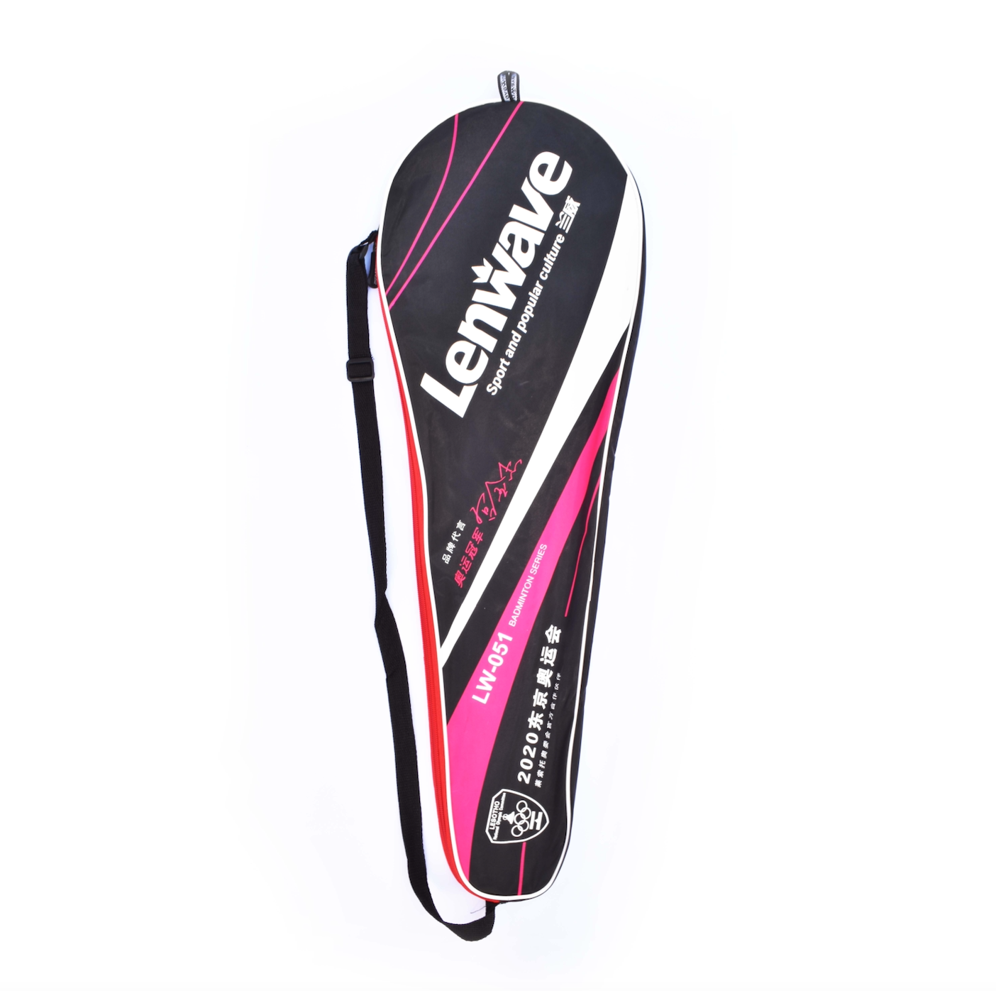 Lenwave Y051 Badminton Pair Racket Set