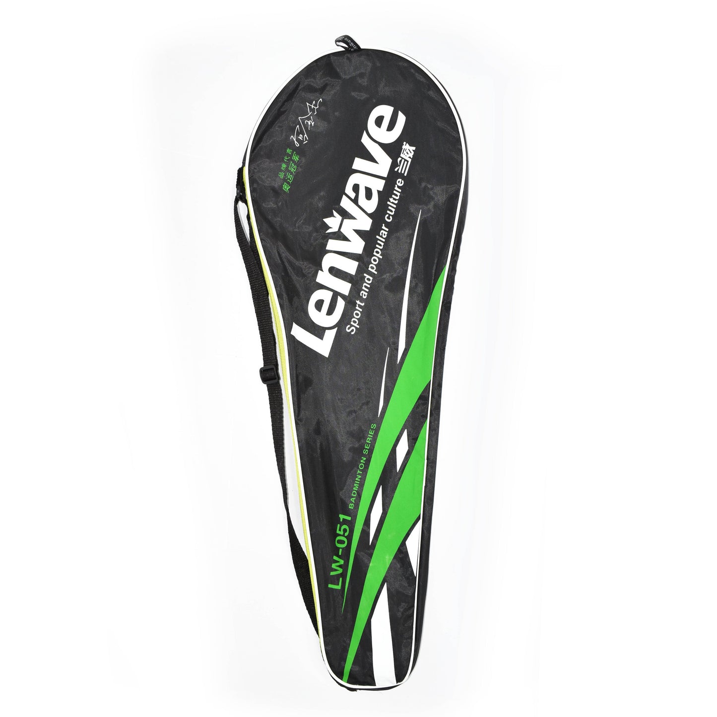 Lenwave Y051 Badminton Pair Racket Set