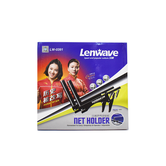 Lenwave Competition Table Tennis Net